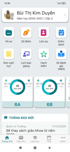 SMAS Screenshot 1 - AppWisp.com