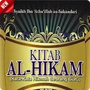 Kitab Al Hikam Ibnu Athoillah Terjemah Lengkap