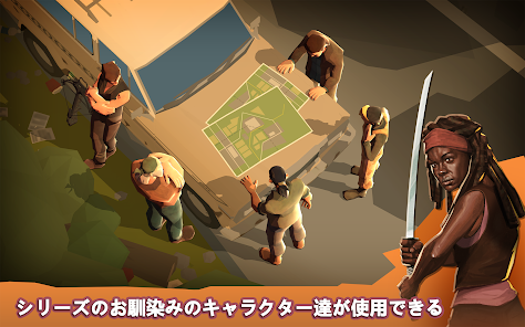 スクリーンショット画像