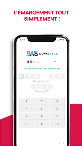 Android application SWS Technician screenshort