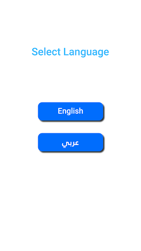 Android application eCard screenshort