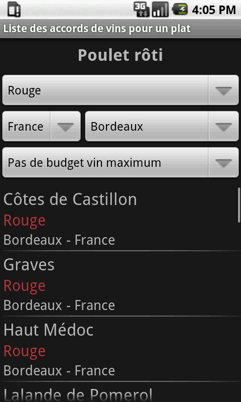 Android application Accords Mets & Vins screenshort