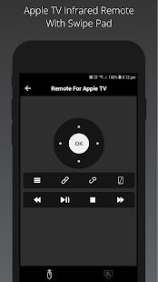 Remote for Apple TV Screenshot