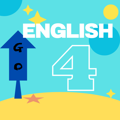EngVocab4 logo