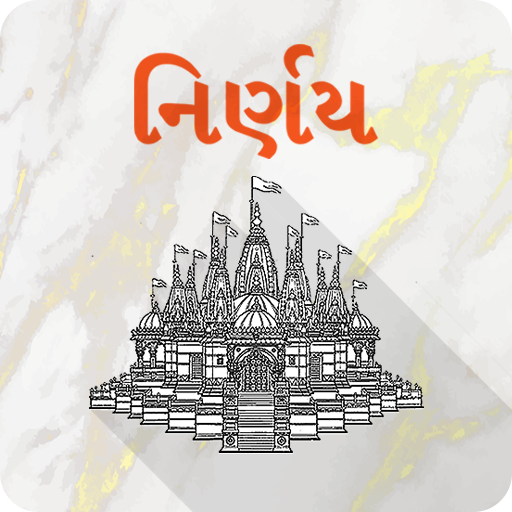 Vadtal Dham - Nirnay  2023-24 2.8 Icon