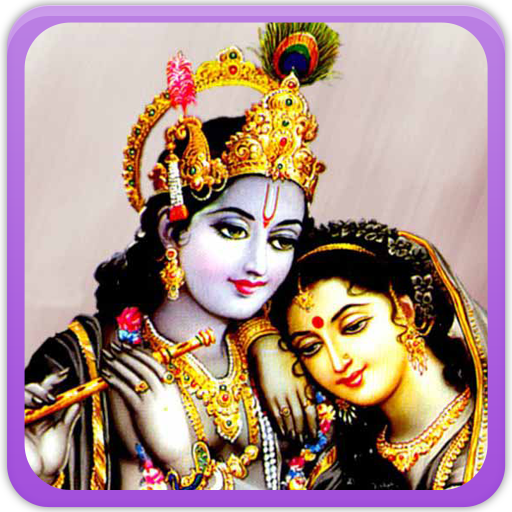 Radhakrishna Wallpaper Gallery logo
