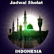 Prayer Times in Indonesia - Androidアプリ