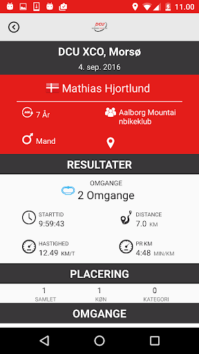 Android application DCU Kalender screenshort