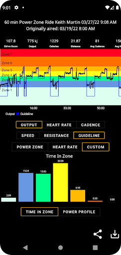 Power Zone Plus Screen 3