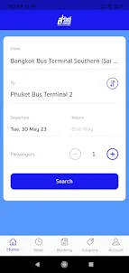 Phuket Travel & Subphaisal