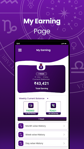 AstroCure for Astrologer