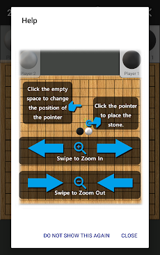 Gomoku Board - play with yourのおすすめ画像3