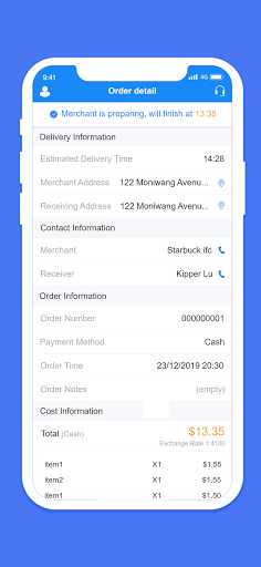 Android application WOWNOW Rider screenshort