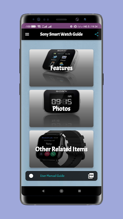Sony smart watch guide - 2 - (Android)