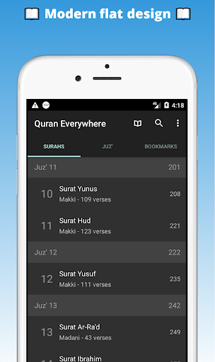 Android application Complete Quran Offline screenshort