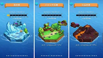 Game screenshot タレットマージディフェンス apk download