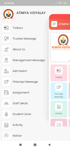 ATMIYA VIDYALAY Screen 3