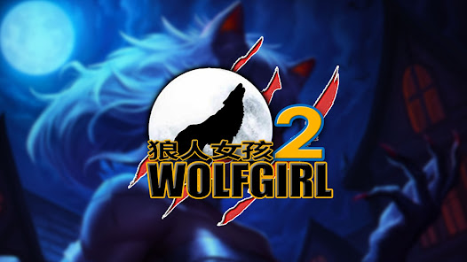 Wolf Girl 2  screenshots 4