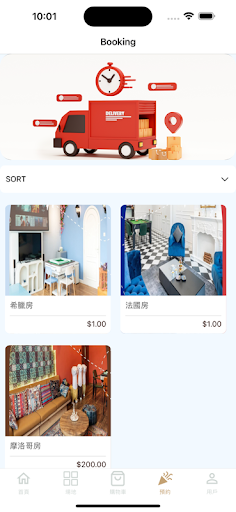 Android application littlesparrowhk screenshort
