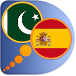 Spanish Urdu dictionary Apk