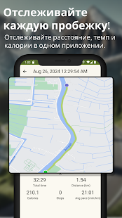 Unknown app Screenshot