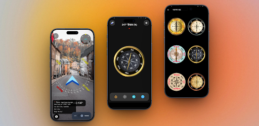 Bangla Compass বাংলা কম্পাস