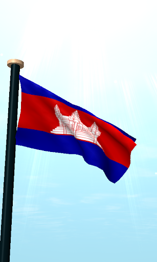 Cambodia Flag 3D Wallpaper Screen 2