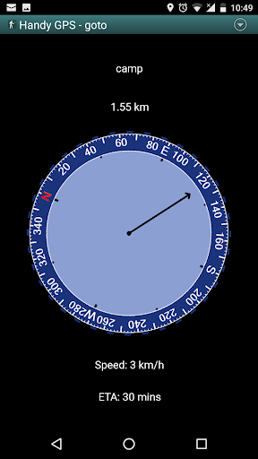 Handy GPS (subscription) Screen 2