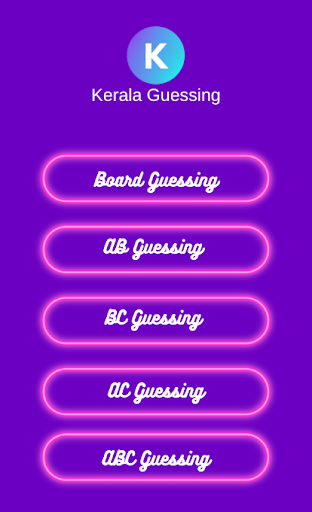 Android application Kerala Guessing screenshort