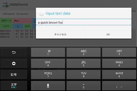 USB60Term2(圖4)-速報App