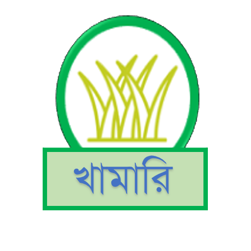 খামারি logo