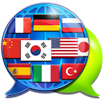 Cover Image of Download ManTong-Translator·Interpreter  APK