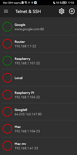 Network Utilities - Tools - apps