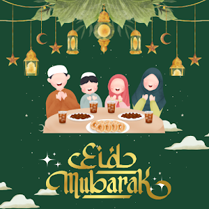 Eid Mubarak 2024 Greeting Card Unknown