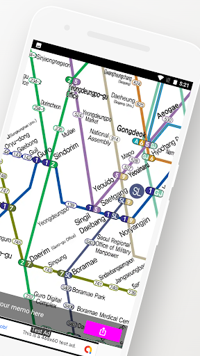 Seoul Metro Map Tourist Guide Screen 2