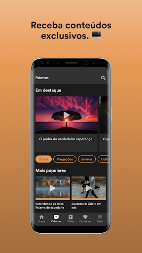 IBR - Um lugar pra se Viver Screen 2