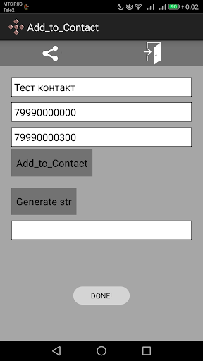 Add to Contact Screen 3