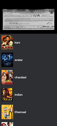 K5 Movies Screen 3