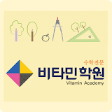 비타민학원 icon