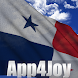 Panama Flag Live Wallpaper - Androidアプリ