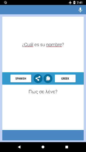 Android application Spanish-Greek Translator screenshort