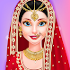 インドの結婚式：メイクアップゲーム