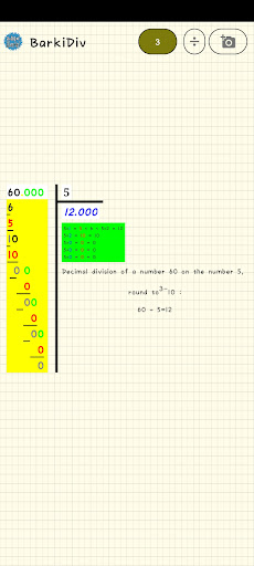 BarkiArithmetic Screen 3
