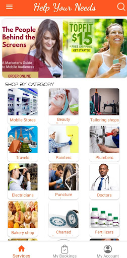 Help Your Needs Screen 3