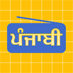 Cover Image of Tải xuống Punjabi Radios Online 1.3 APK