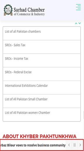 Sarhad Chamber of Commerce  Industry