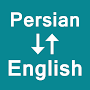 Persian To English Translator
