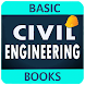 Basic Civil Engg Books & Notes - Androidアプリ