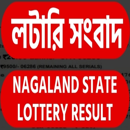 Nagaland State Lottery Sambad