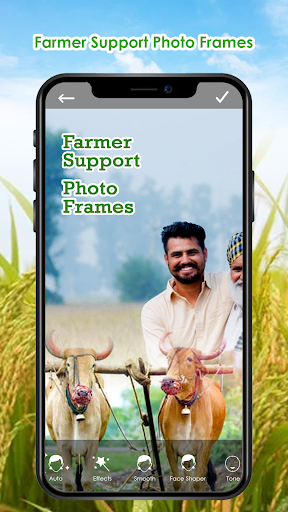 Farmer Support Photo Frames